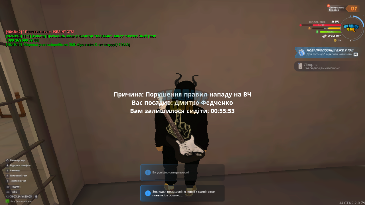 1711893010458.png