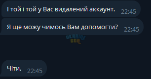 1711915304915.png
