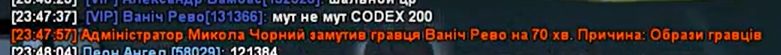 1711956785333.png