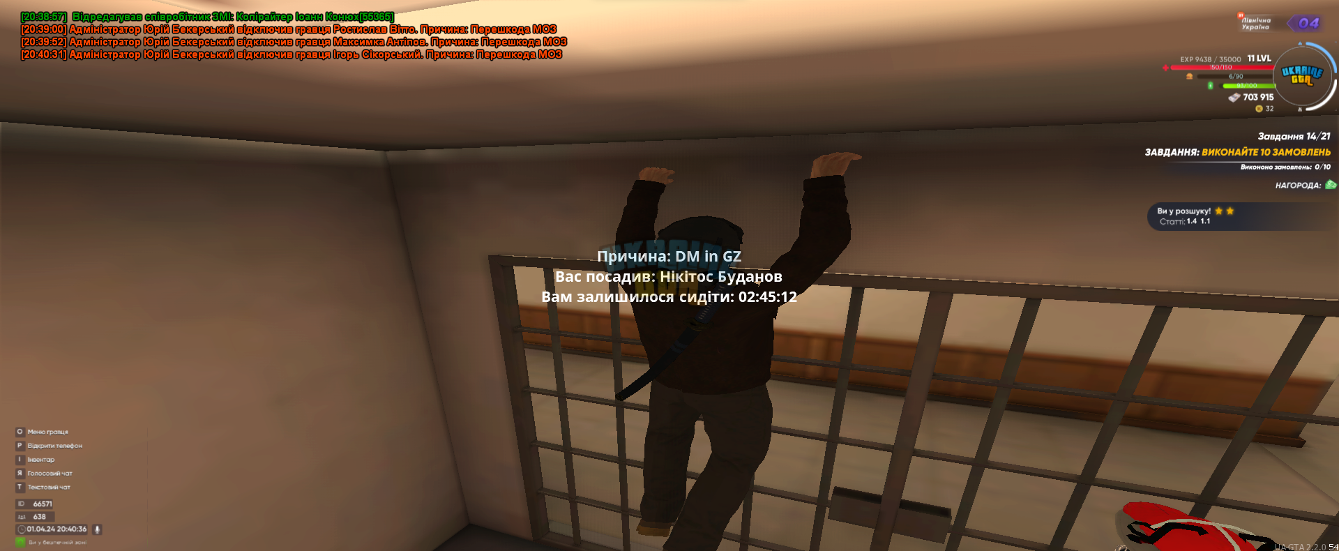 1711993250248.png