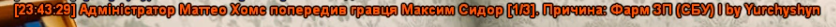 1712027799241.png