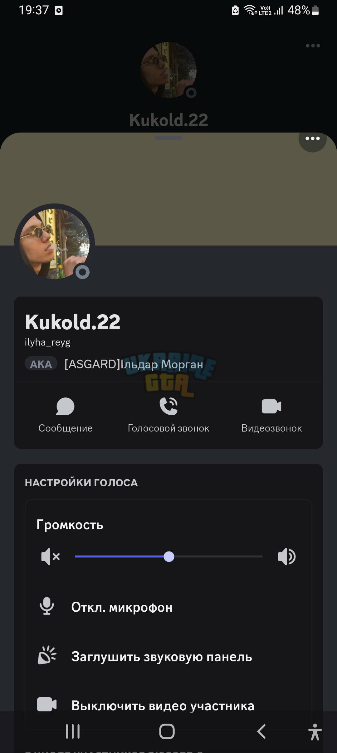 1712072411089.jpeg