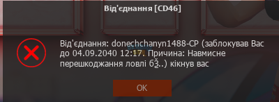 1712078233804.png