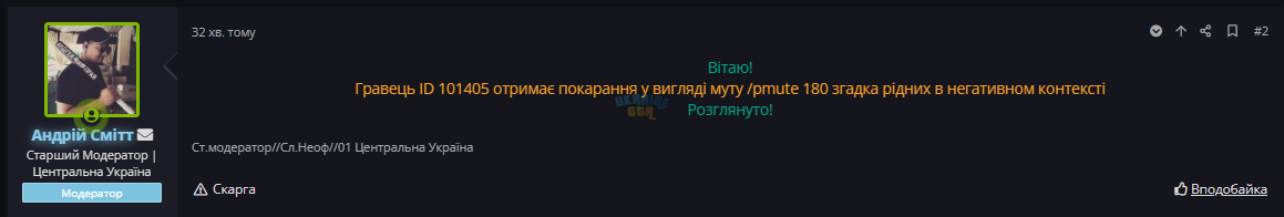 1712084128725.png