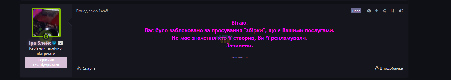 1712132012560.png