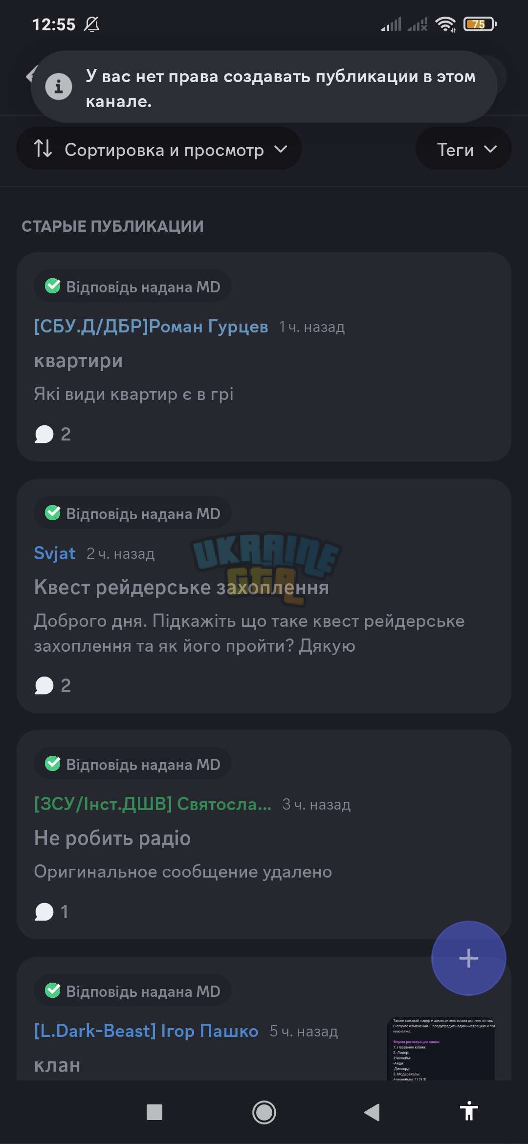 1712144037486.png