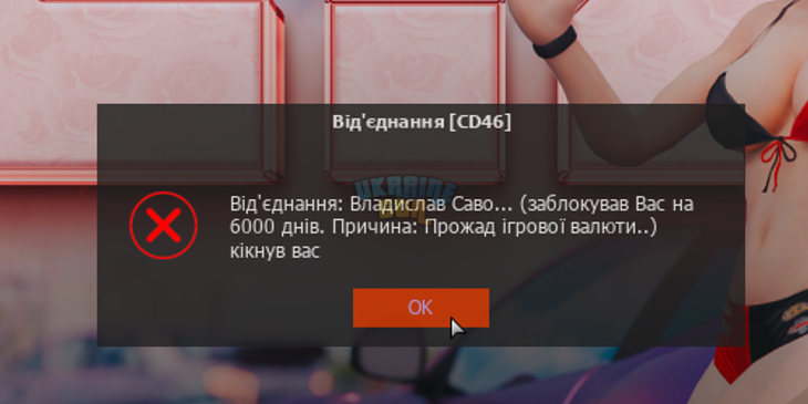 1712145623208.png