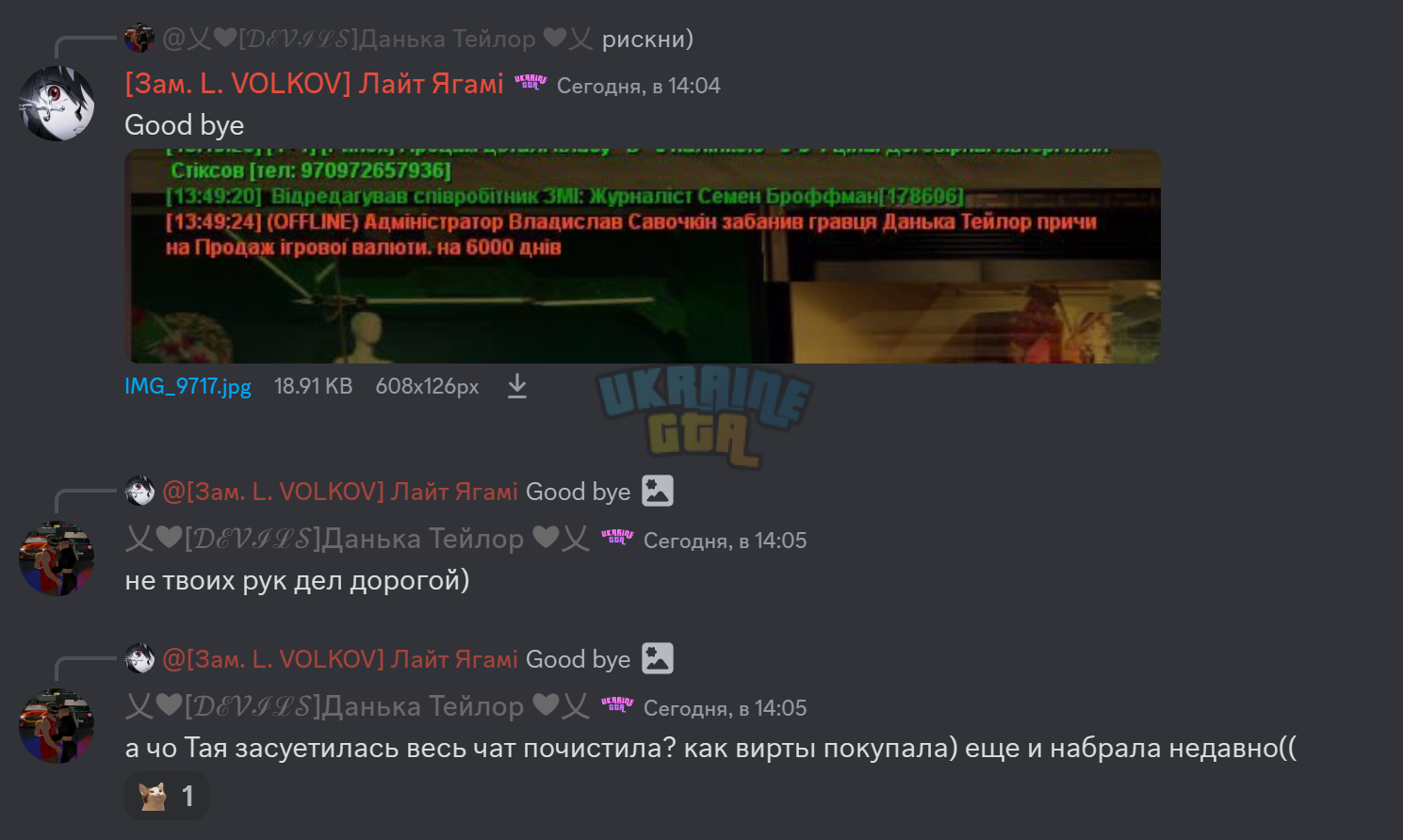 1712145723460.png