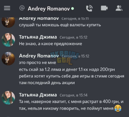 1712146350203.png
