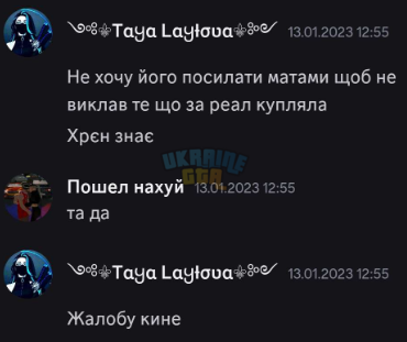 1712146635182.png