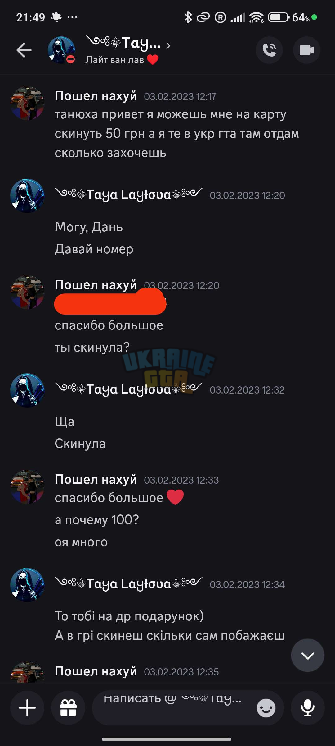 1712146806934.png