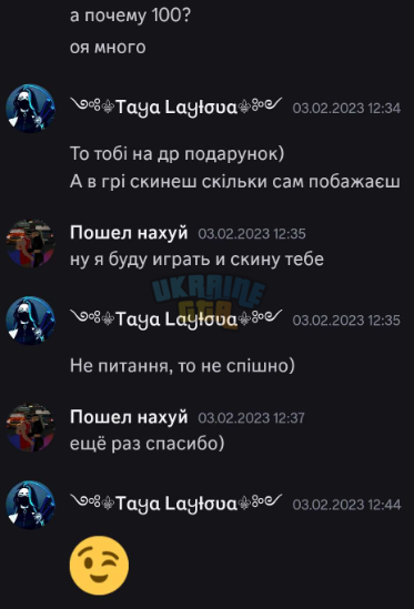 1712146886187.png