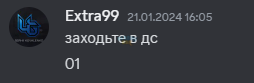 1712147451329.png
