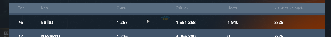 1712153194076.png