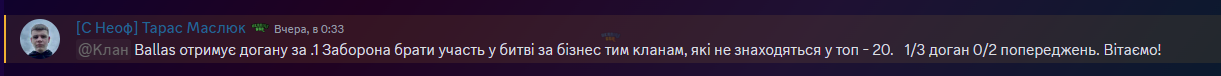 1712155147206.png