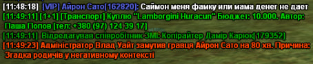 1712170938951.png