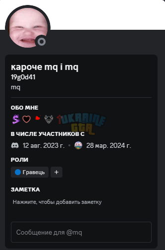 1712245465872.png