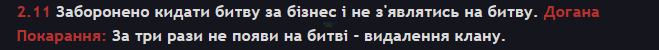 1712251993381.png