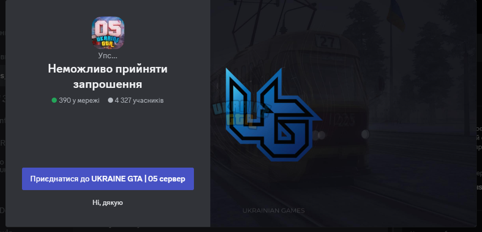 1712298249247.png