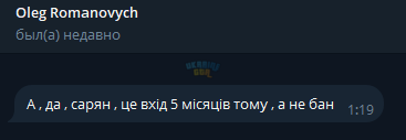 1712346695027.png