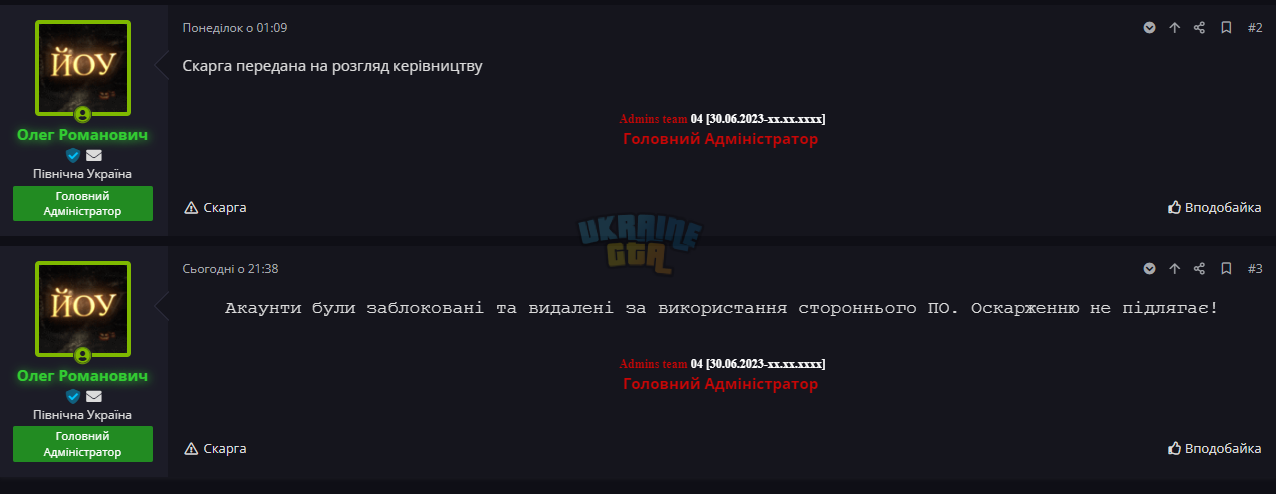 1712346737978.png