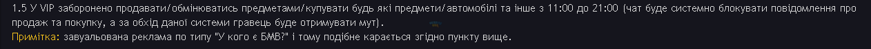 1712408496366.png