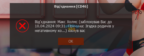 1712497517930.png