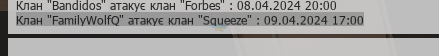 1712575198591.png