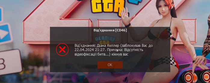 1712603492675.png