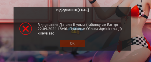 1712638650427.png