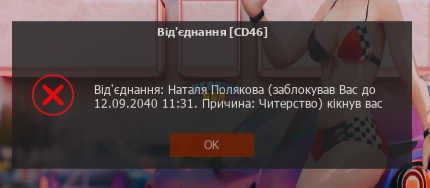 1712653582619.png