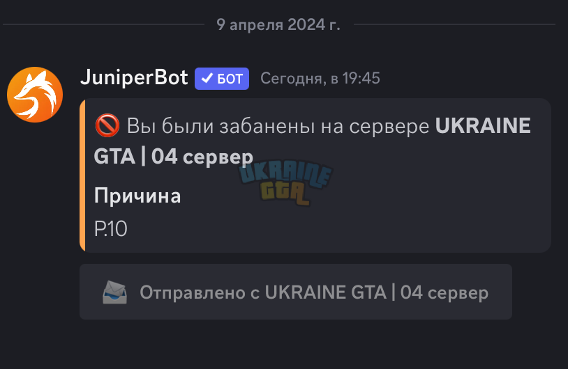 1712681319892.png