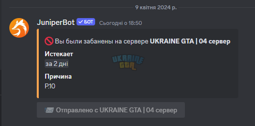 1712681522204.png