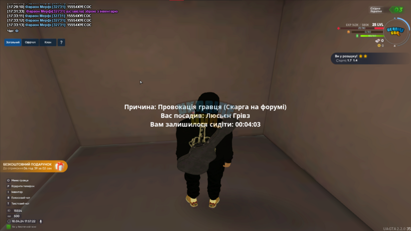 1712761426830.png