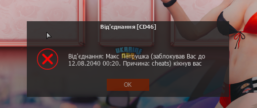 1712775910964.png