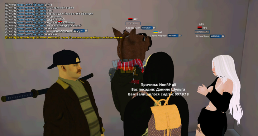 1712784152711.png