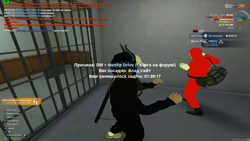 1712785051142.png