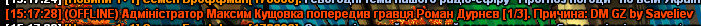 1712838629984.png