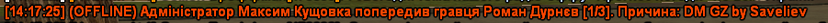 1712839161303.png