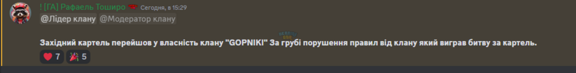 1712840046294.png