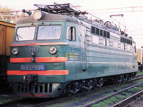 ВЛ-60