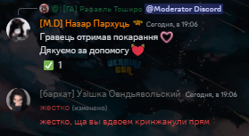 1712852073970.png