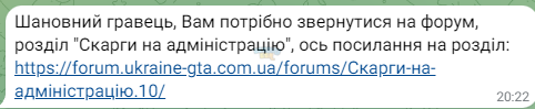 1712945793974.png