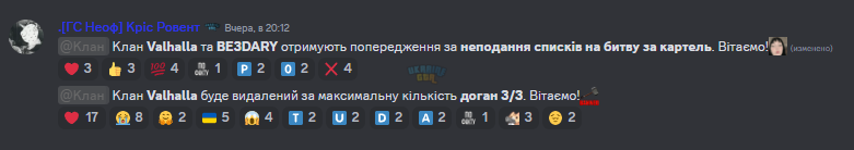 1712960256266.png