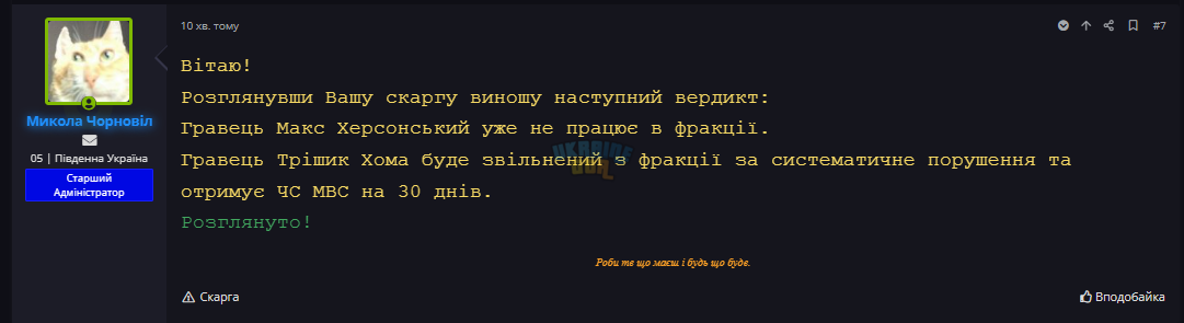 1713040543043.png