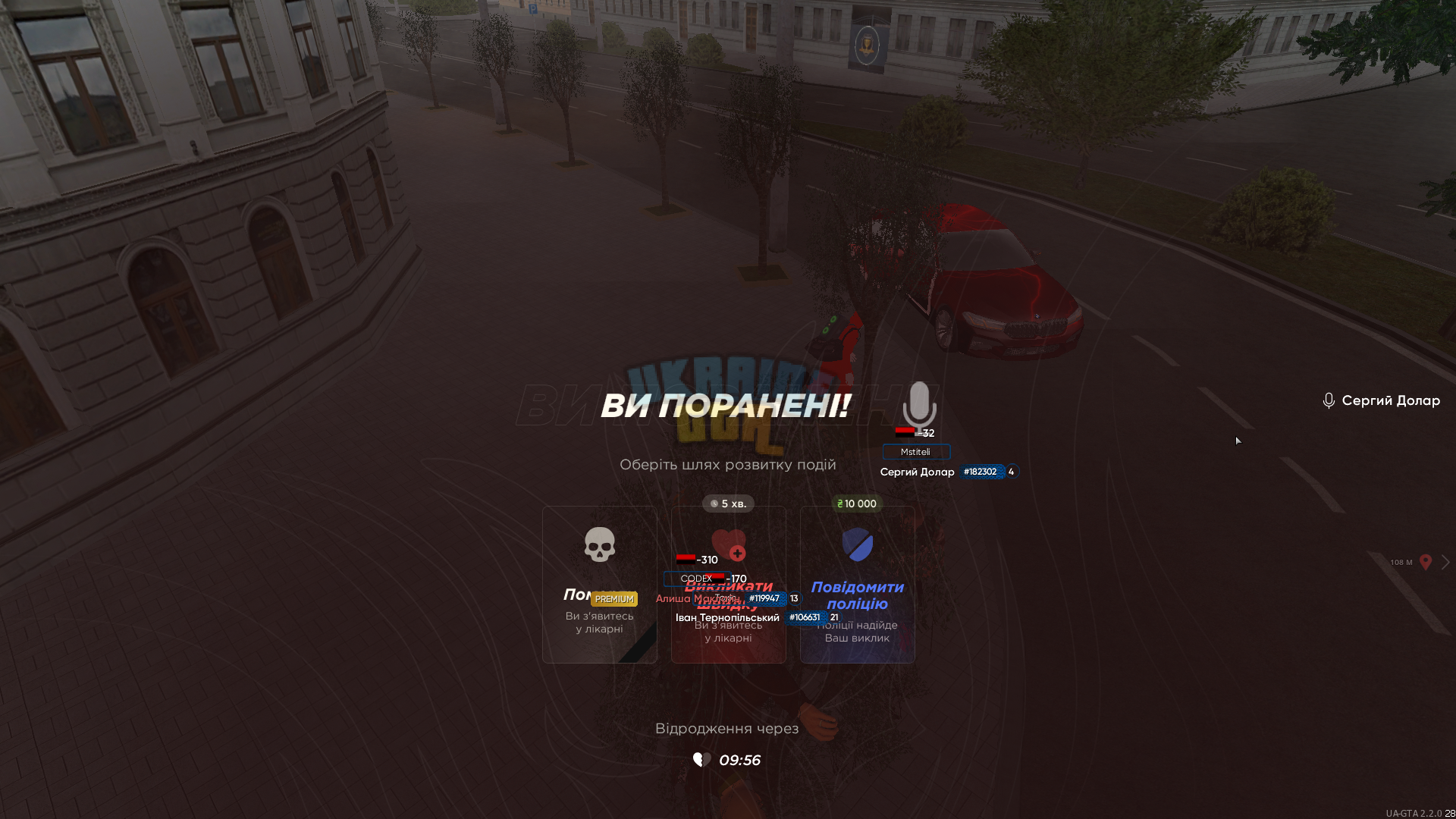 1713141794262.png