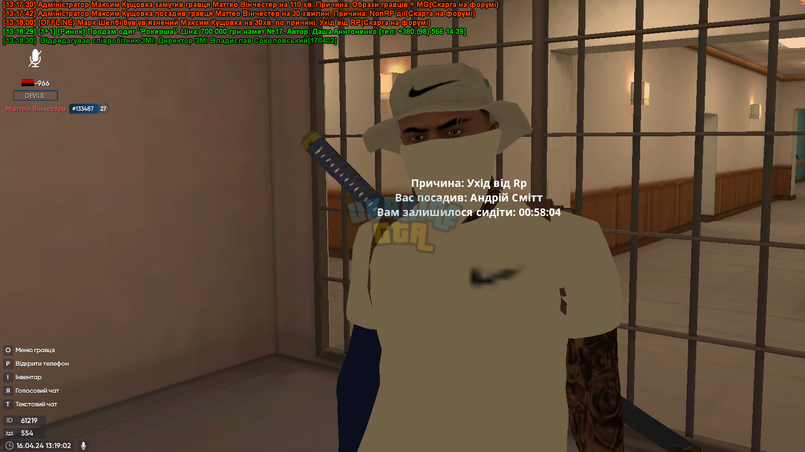 1713262847633.png