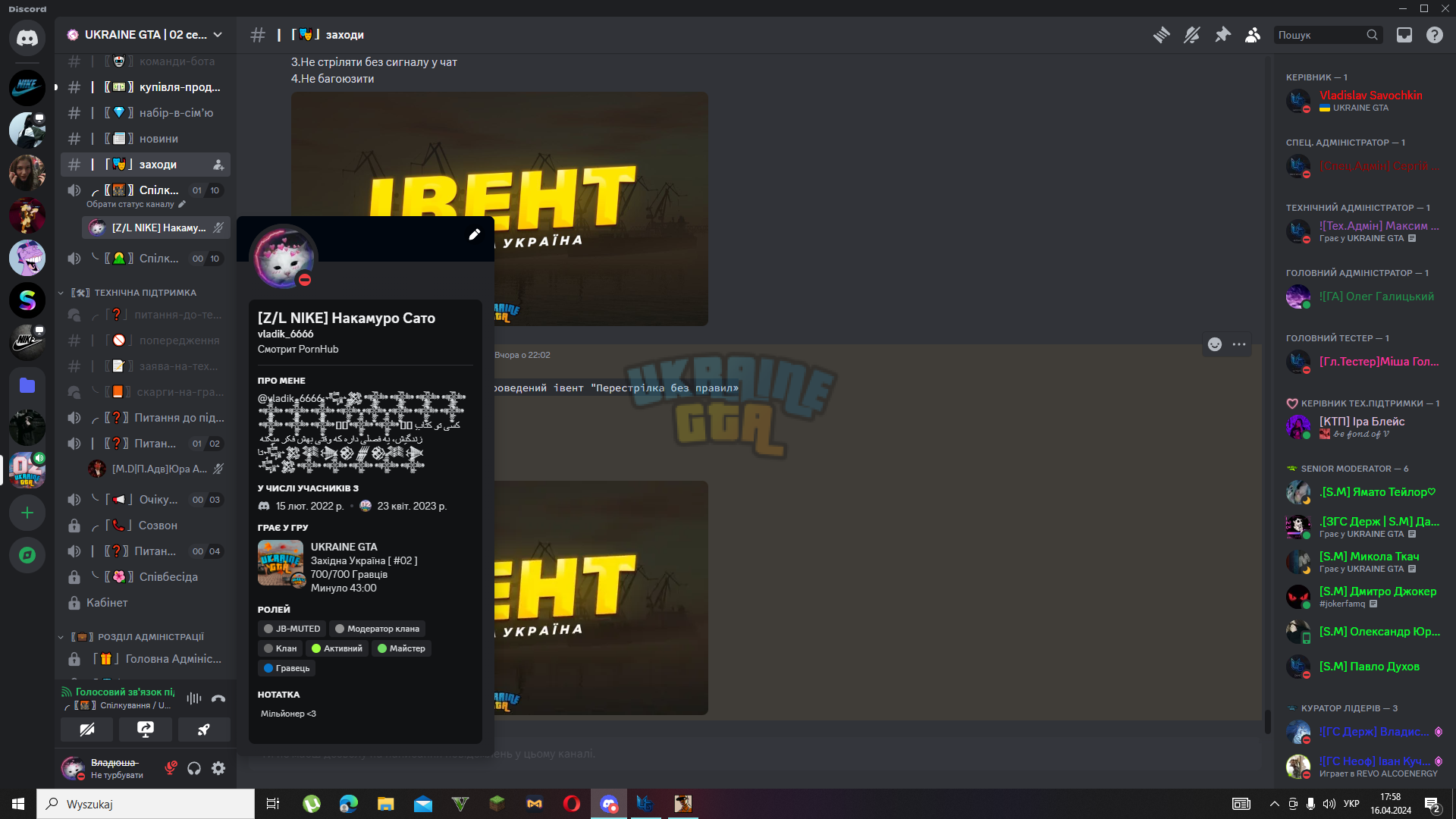 1713288667229.png