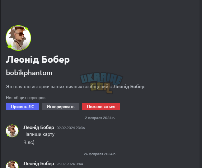 1713301854688.png