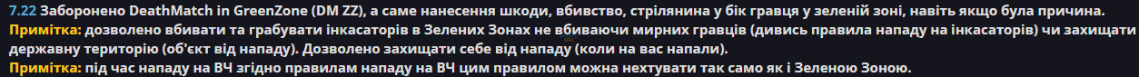 1713308499778.png